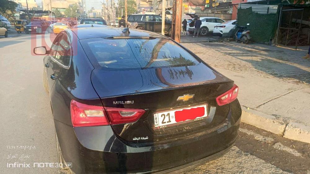 Chevrolet Malibu